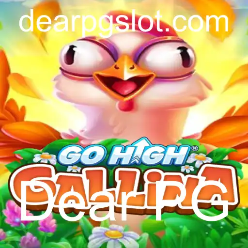 Desvendando GoHighGallina: Um Novo Fenômeno nos Jogos de Tabuleiro