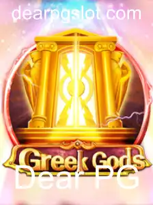 GreekGods: Uma Jornada Épica no Mundo dos Deuses Gregos