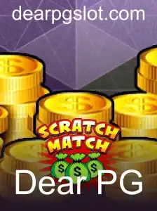 Descubra a Emoção de ScratchMatch: A Nova Sensação dos Jogos de Cartas