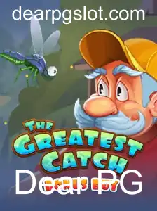 TheGreatestCatchBonusBuy: Uma Nova Experiência no Mundo dos Jogos Online